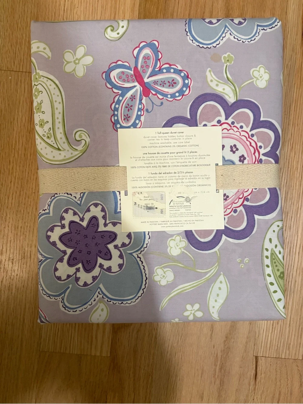 Pottery Barn Kids Samantha Duvet Cover in Lavender, Purple, Pink, Green